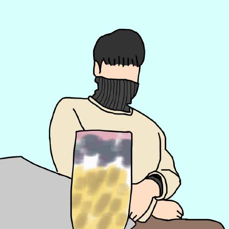 Bellbuuu Beas Github - Incredible Dark Image - Desktop