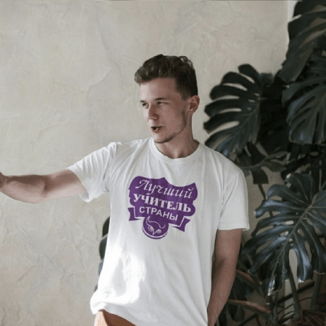 Github Ivanpanshin Supcon Framework Implementation Of Supervised - Download Stunning Landscape Illustration | Desktop