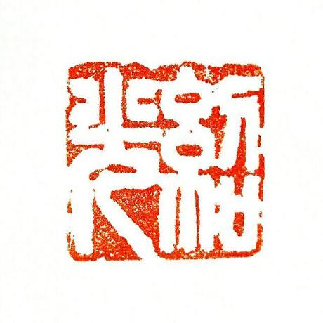 Shaoguangyao Github - 4K Sunset Wallpapers for Desktop