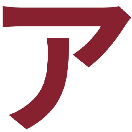 Itzhakrees Akairo Github - Premium Gradient Photo Gallery - Full HD