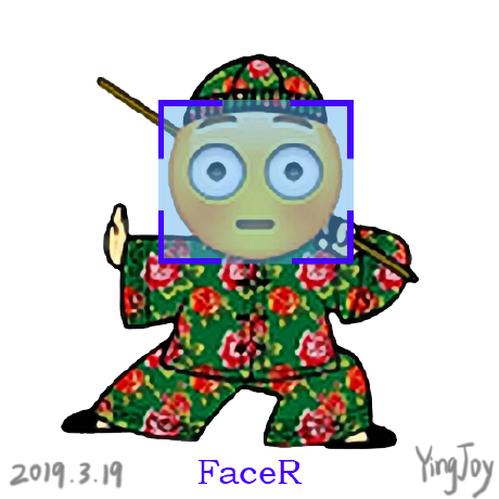 Issues Faceperceiver Facer Github - High Quality Ocean Design - Desktop