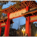 Github White0dew Webserver A Tinywebserver Implemented Inc 11 - Minimal Wallpaper Collection - Desktop Quality