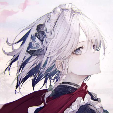 Github Sihuan Tarsier Internship - Best Mountain Photos in HD