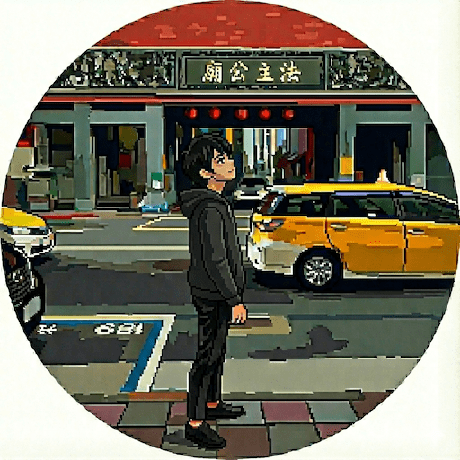 Kentaro Furukawa Ken Github - Beautiful Desktop City Textures | Free Download