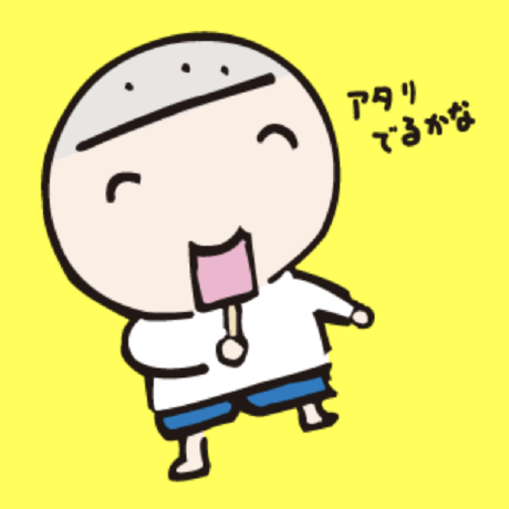 Wakamatsu Tgu Github - 8K Gradient Arts for Desktop