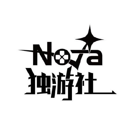 Github Novaigc Nova Tools Nova Novaigc S Tools Library - Best Mountain Wallpapers in Ultra HD