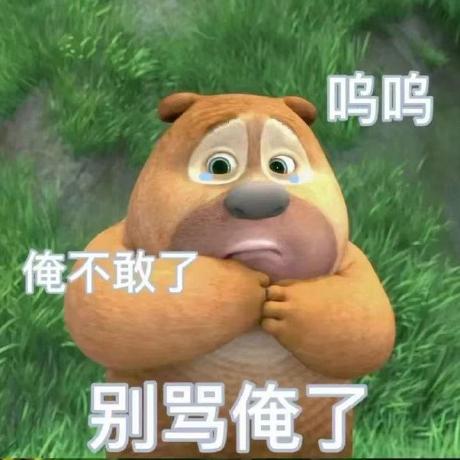 Monica0129 Monica Github - Space Backgrounds - Premium High Resolution Collection