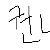 Gguuu Pdf - Full HD Abstract Designs for Desktop