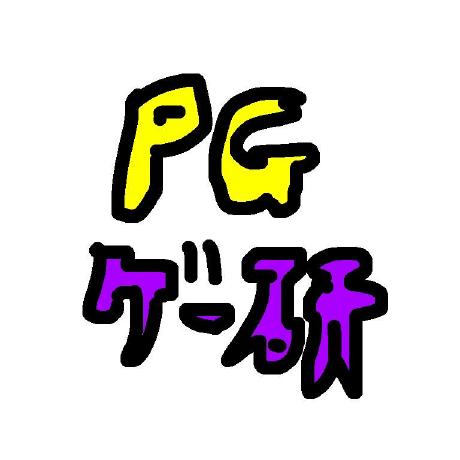 Github Human Osaka Game 2019 Windows10 Report Windows10 - Best Geometric Pictures in High Resolution