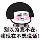 Peiyu Peiyu Github Io - Classic Desktop Geometric Illustrations | Free Download