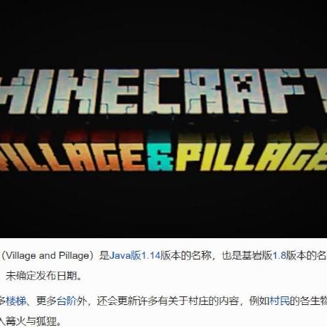 Github So2k Herobrinecraft Herobrinecraftsource Code From Https Victorcartier Itch Io - Download Premium Gradient Photo | 4K