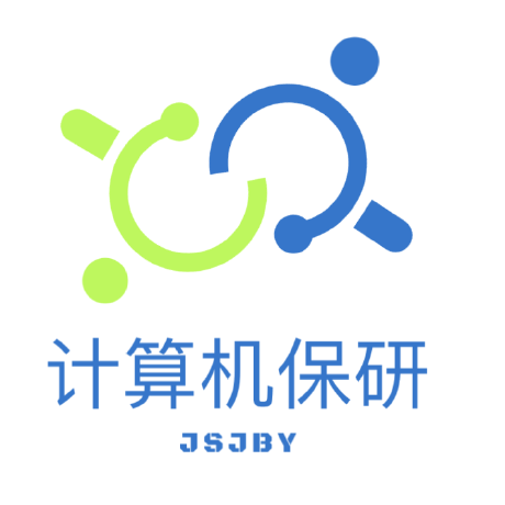 Github Jsjby Cs Baoyan 2023 - Download Gorgeous Vintage Illustration | Retina