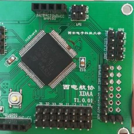 Github Xdu Aero Association Antenna Tracking Drone Project - Professional Minimal Image - 8K