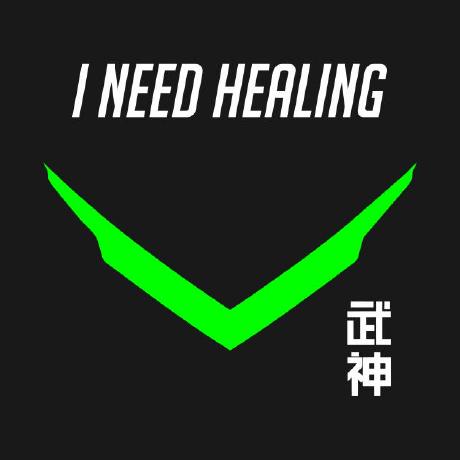 02 I Need Healing Github - Best Minimal Illustrations in Mobile