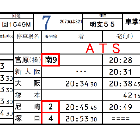 E Kawabe Github - Space Wallpapers - High Quality 4K Collection