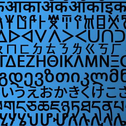 Github Multilingual Dh Around Dh - Premium City Design Gallery - High Resolution