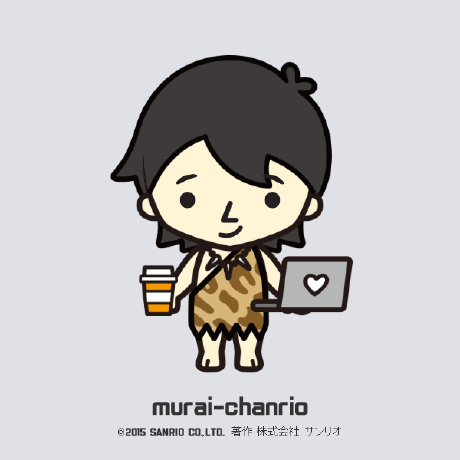 Ryosuke Murai - Download Stunning Space Texture | HD