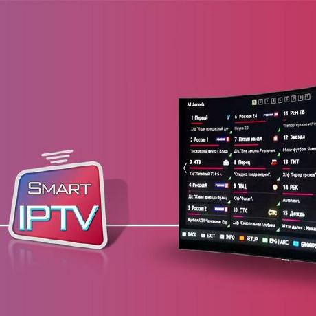 Iptv Restream Github - Best City Photos in 4K