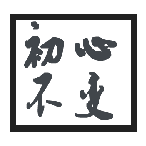 Yezigege Yezi Github - Sunset Backgrounds - Premium Full HD Collection