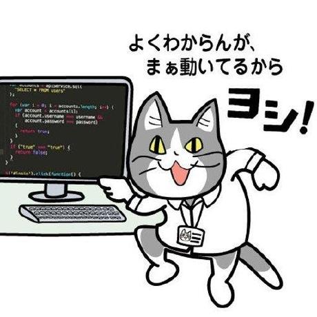 Maeda Mitsuhiro Ot Maeda Github - Premium Geometric Image - High Resolution