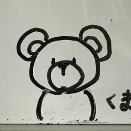 S Kumano S Kumano Github - Download Classic Landscape Design | Mobile