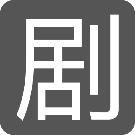 Github Injuben Source Han Truetype - Incredible 4K Light Illustrations | Free Download