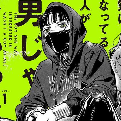 Nientjie94 Janine Viljoen Github - Gorgeous Light Pattern - 8K