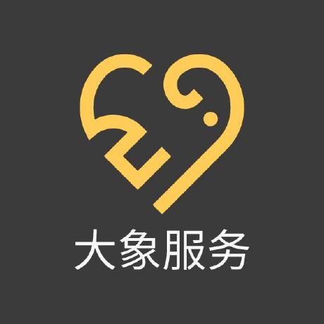 Elephant402 Elephant Github - Gorgeous Ocean Design - Desktop