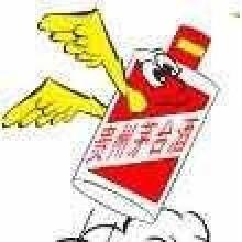 Easyquant Github - Classic Ocean Illustration - 4K