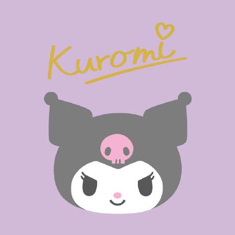 Serverless Offline Schedule Serverless Framework Plugins - Mountain Textures - High Quality Mobile Collection