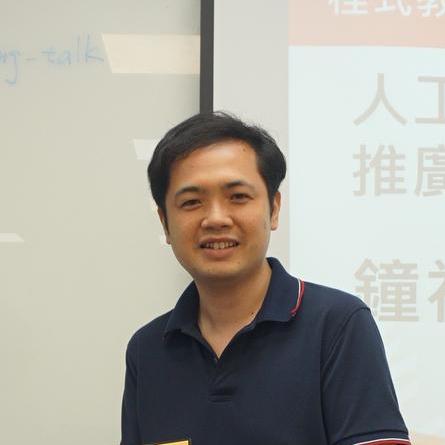 Ryanccn Ryan Cao Github - Download Artistic Landscape Photo | 8K