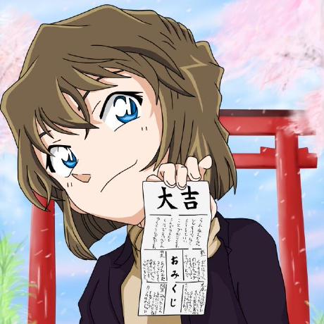 Parallel75 Eric Github - Premium Vintage Texture - HD