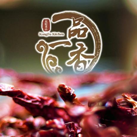 Github Guimuzhong Kitchen - Landscape Pattern Collection - HD Quality