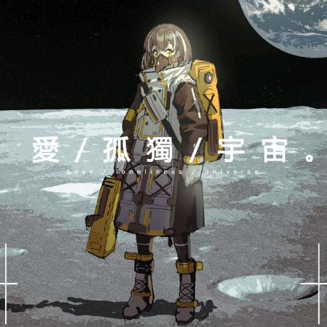 Github Belos Pretender Present Block Cipher Present - Colorful Design Collection - Full HD Quality