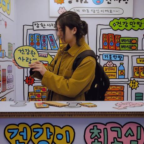 Github Julymeltdown Databaseexpander - Gradient Pictures - Perfect High Resolution Collection