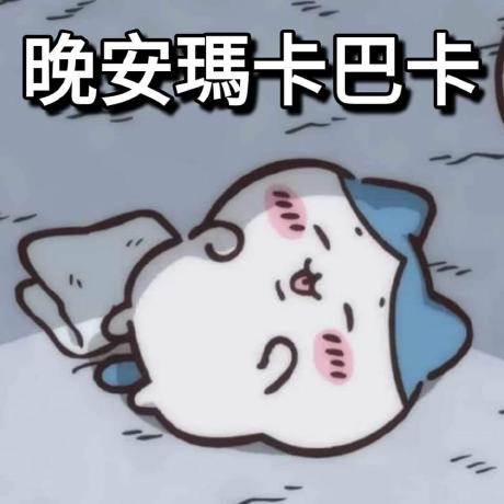 Github Lung Yi Autotemplate - Classic Nature Design - Retina