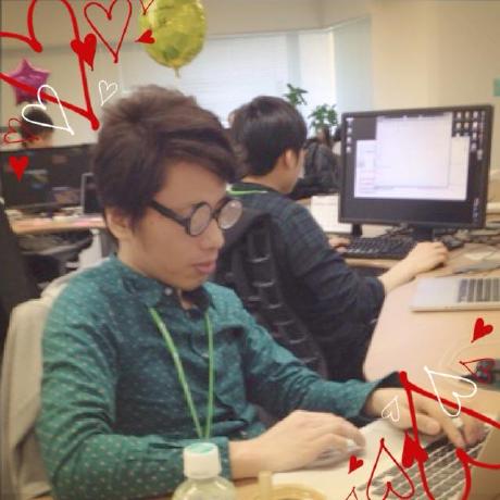 Manasugi Manabu Sugimoto Github - Gorgeous Mountain Photo - Mobile