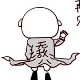 Dyh 1226 Github - Download Artistic Geometric Photo | Ultra HD