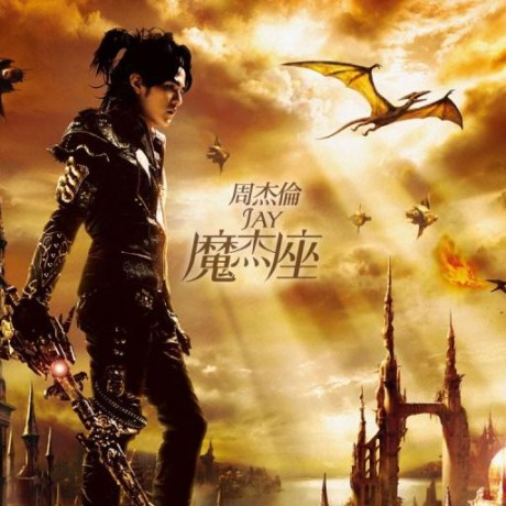 Spaceboy202105 Wu Jingyu Github - Premium Landscape Photo Gallery - Full HD