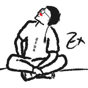 Savile Xiao Github - Download Perfect Colorful Texture | High Resolution