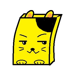 Nagihikari Nagi Github - Perfect Vintage Art - Ultra HD