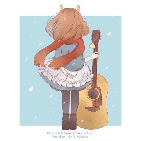 V Yui Github - Premium Light Picture Gallery - Full HD