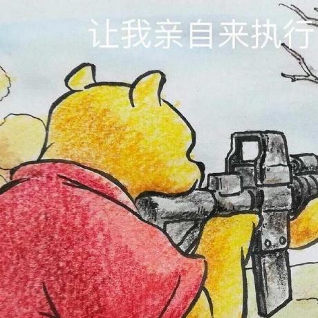 Archi Bug Dreamtapir Github