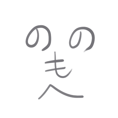 Jessjiaenl Jessica Lee Github - Ultra HD Minimal Arts for Desktop