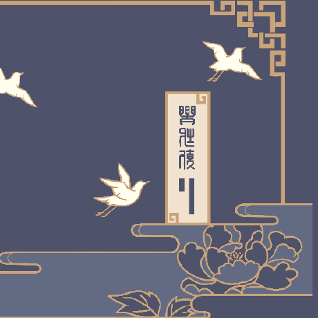 Luoxiangran Lxr Github - Perfect HD Geometric Images | Free Download