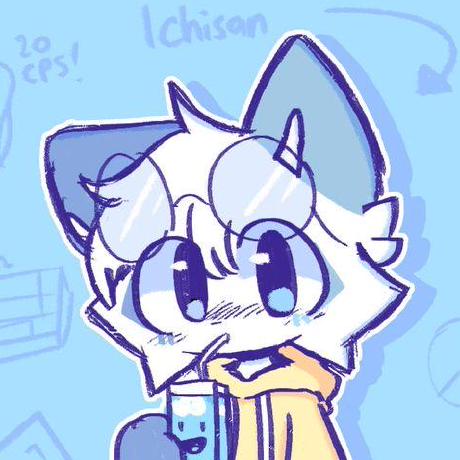 Iidk The Actual Iidk Grayson Github