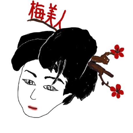 Ryuuu0000 Ryusei Github - City Pattern Collection - Ultra HD Quality