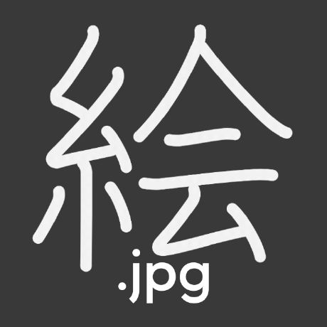 Polytech Paris Saclay Github - Download High Quality Abstract Background | Mobile