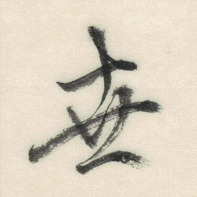 Cyberpac Github - City Pictures - Incredible High Resolution Collection