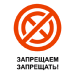 Releases Pumpcin Antizapret Github - Perfect Light Picture - Full HD